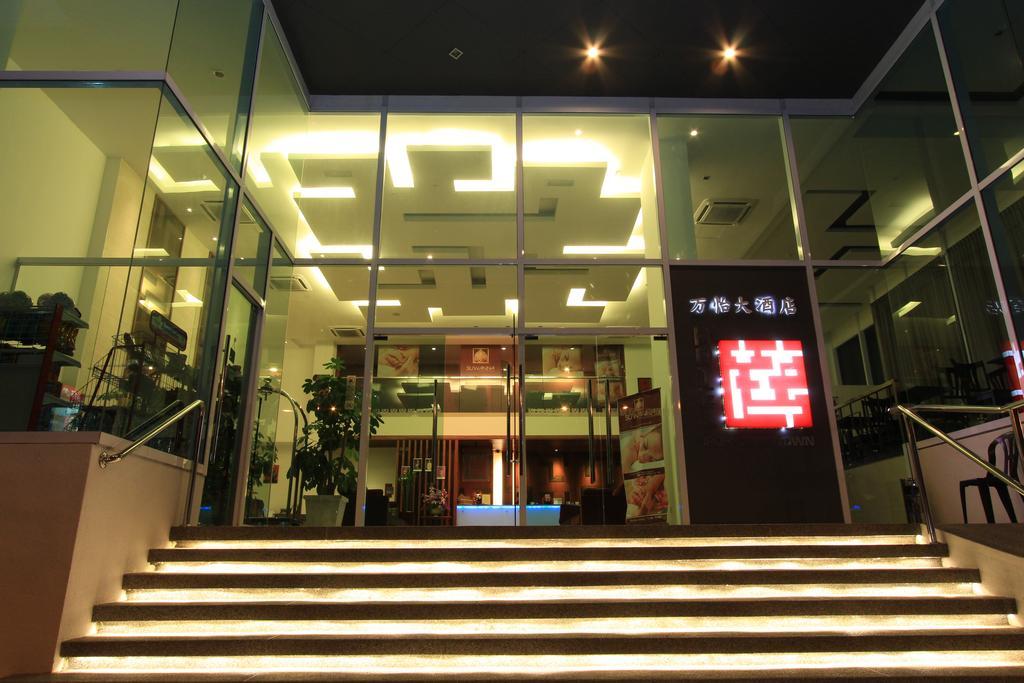 Ipoh Downtown Hotel Exteriér fotografie
